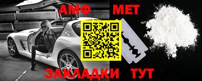 каннабис Балашиха