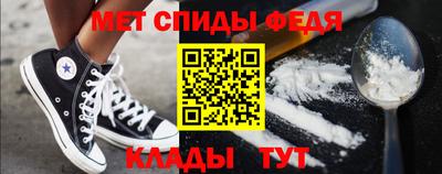 кокаин VHQ Балахна