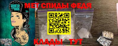 марки lsd Балаково