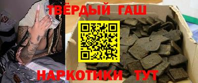 марки lsd Балаково