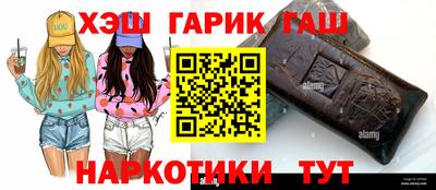 a pvp Северобайкальск