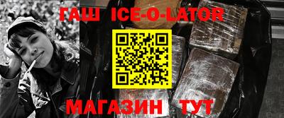 a pvp Северобайкальск