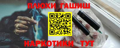 a pvp Северобайкальск
