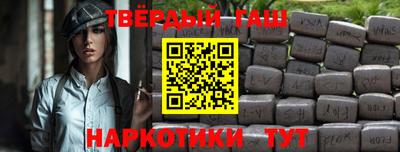 дживик Севастополь