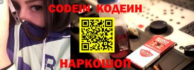 каннабис Балашиха