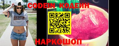 дживик Севастополь