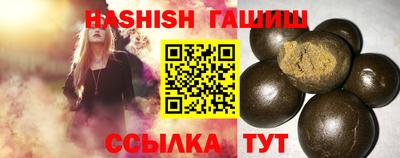 марки lsd Балаково