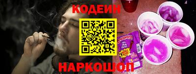 ECSTASY Свободный