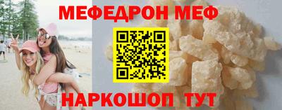 марки lsd Балаково