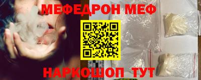 a pvp Северобайкальск