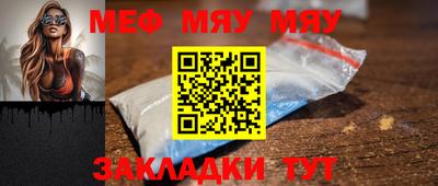 марки lsd Балаково