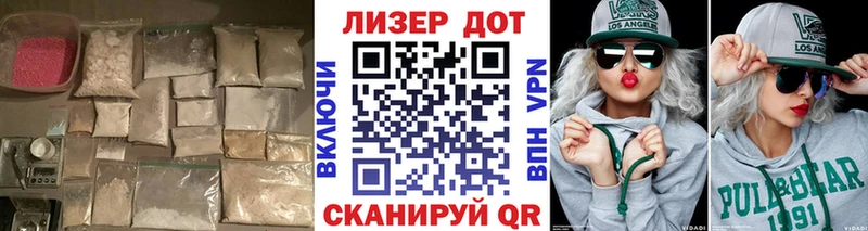 ЛСД экстази ecstasy  Купить закладки  Черногорск 