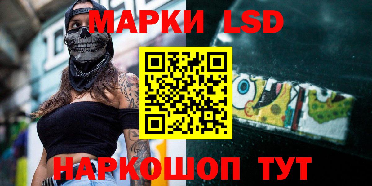 A-PVP Черногорск