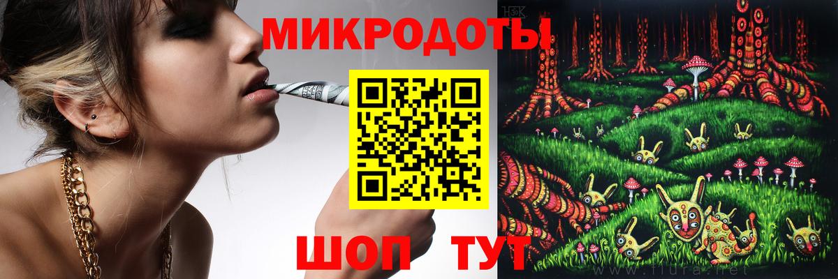 Галлюциногенные грибы Magic Shrooms  Черногорск  Псилоцибиновые грибы прущие грибы 