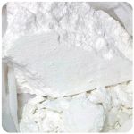 Кокаин Перу  Cocaine Peru VHQ в Черногорске