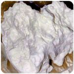 Кокаин Боливия Cocaine Bolivia  VHQ 97,1% в Черногорске