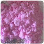 Кокаин Венесуэла  розовый  (Cocaine Venezuela)  VHQ 98.9%  в Черногорске