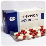 Лирика Пфайзер  Lyrica Pfrizer  (Прегабалин)  300 мг в Черногорске